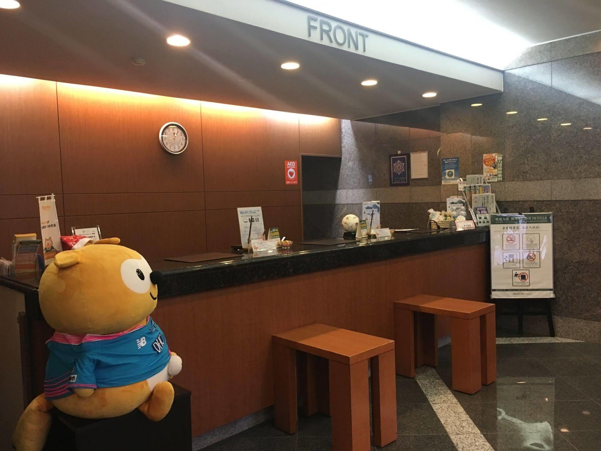 Hotel Route-Inn Tosu Ekimae Ngoại thất bức ảnh