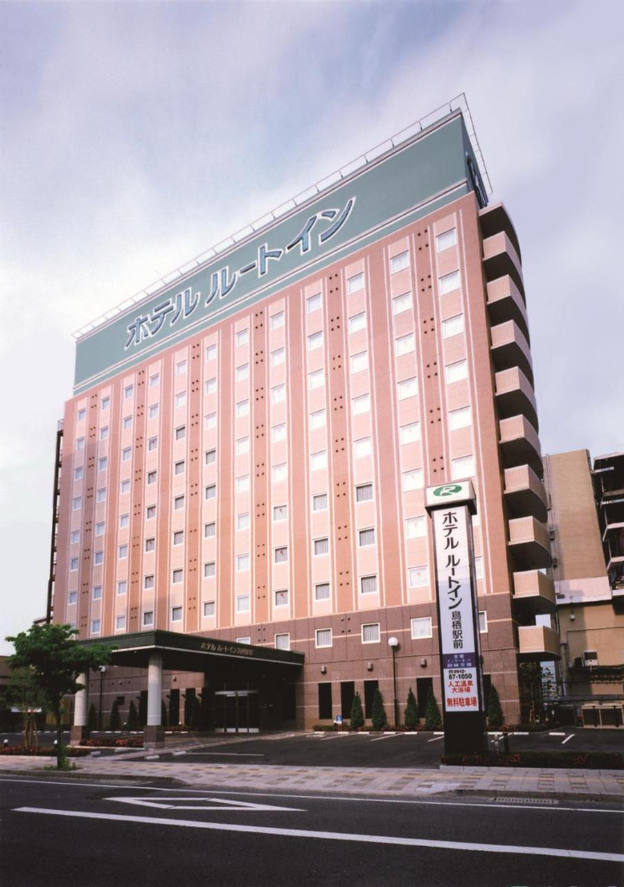 Hotel Route-Inn Tosu Ekimae Ngoại thất bức ảnh